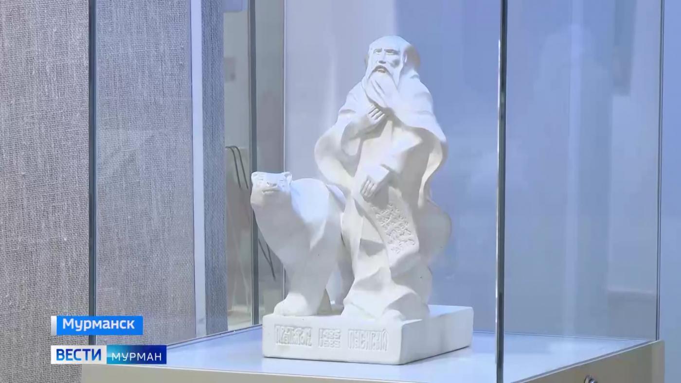 В художественном музее Мурманска раскрыли тайны русского искусства XVII&ndash;XXI веков