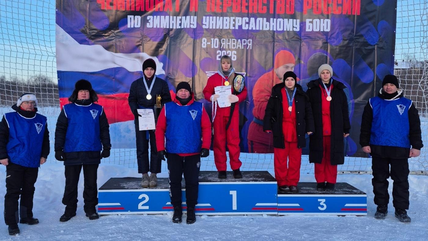 Евгения Пороскун из Североморска стала чемпионкой России по зимнему универсальному бою
