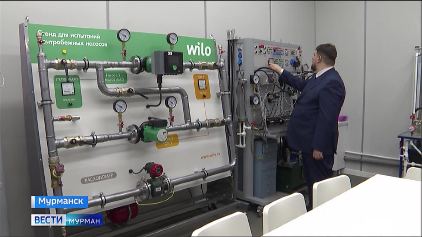 В МАУ разработали уникальную модель прогнозирования энергопотребления