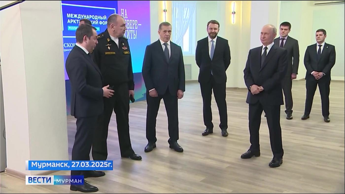 Город-герой Мурманск станет местом постоянной "прописки" Международного арктического форума