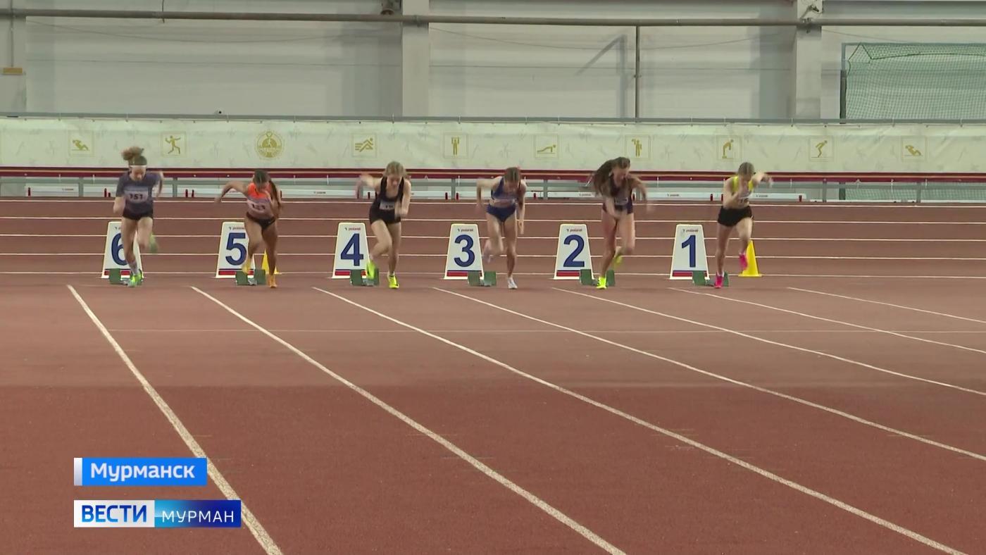 Мурманск впервые принимает чемпионат и первенство Северо-Запада по легкой атлетике