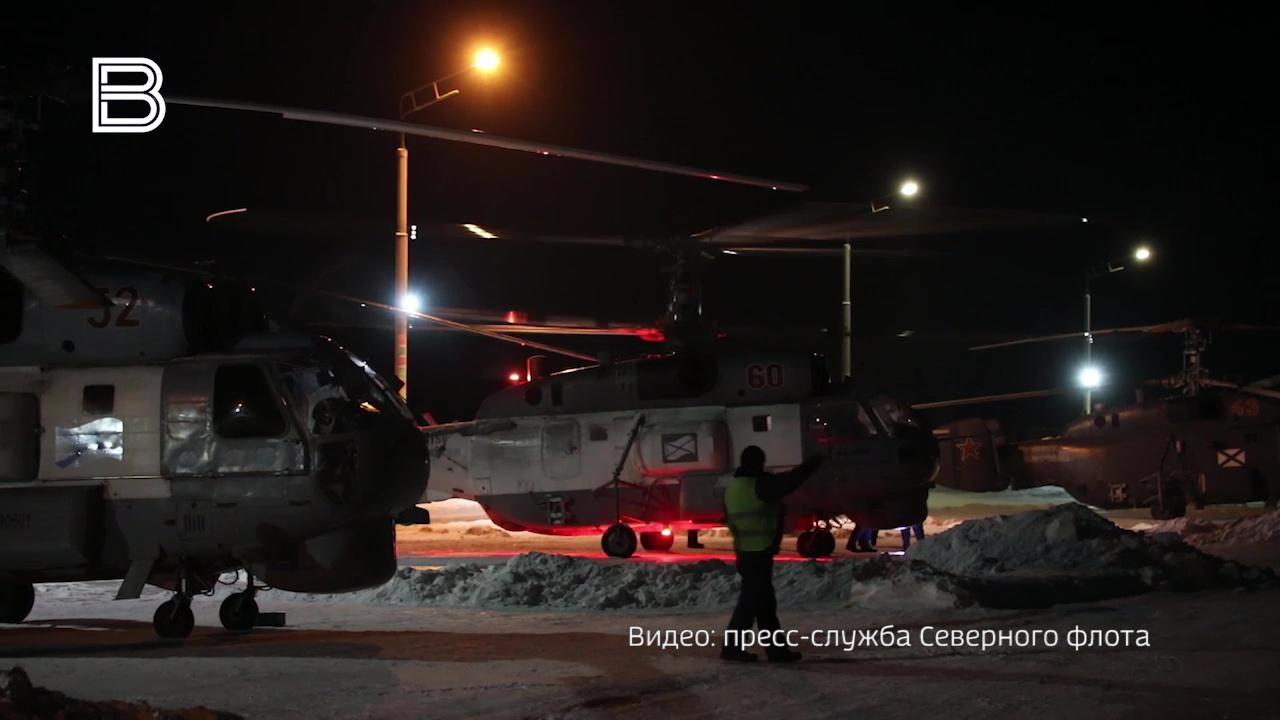 Вертолетчики Северного флота выполнили учебные полеты над Кольским полуостровом в ночное время