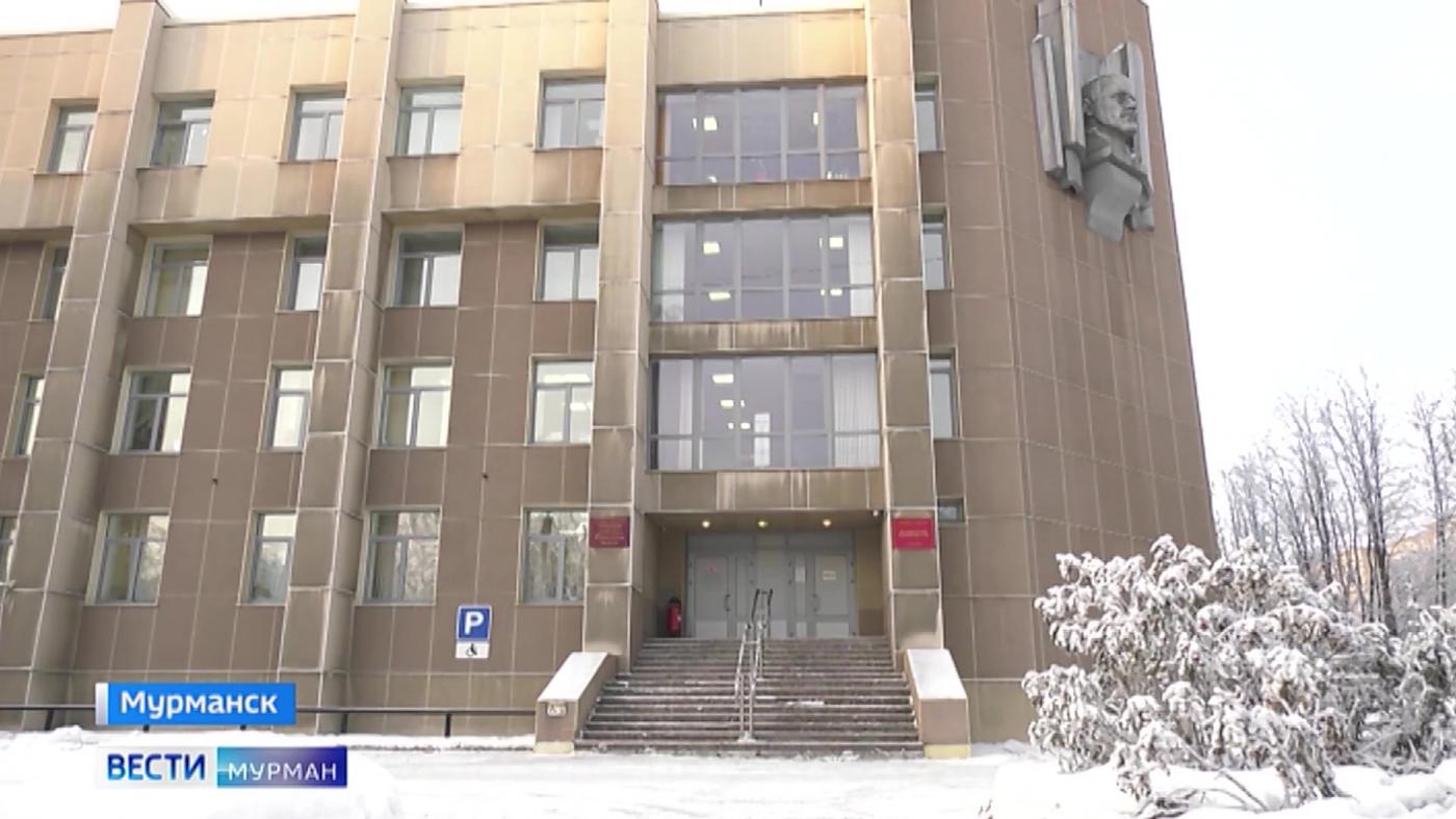 18-летней жительнице Мурманской области грозит срок за подготовку теракта