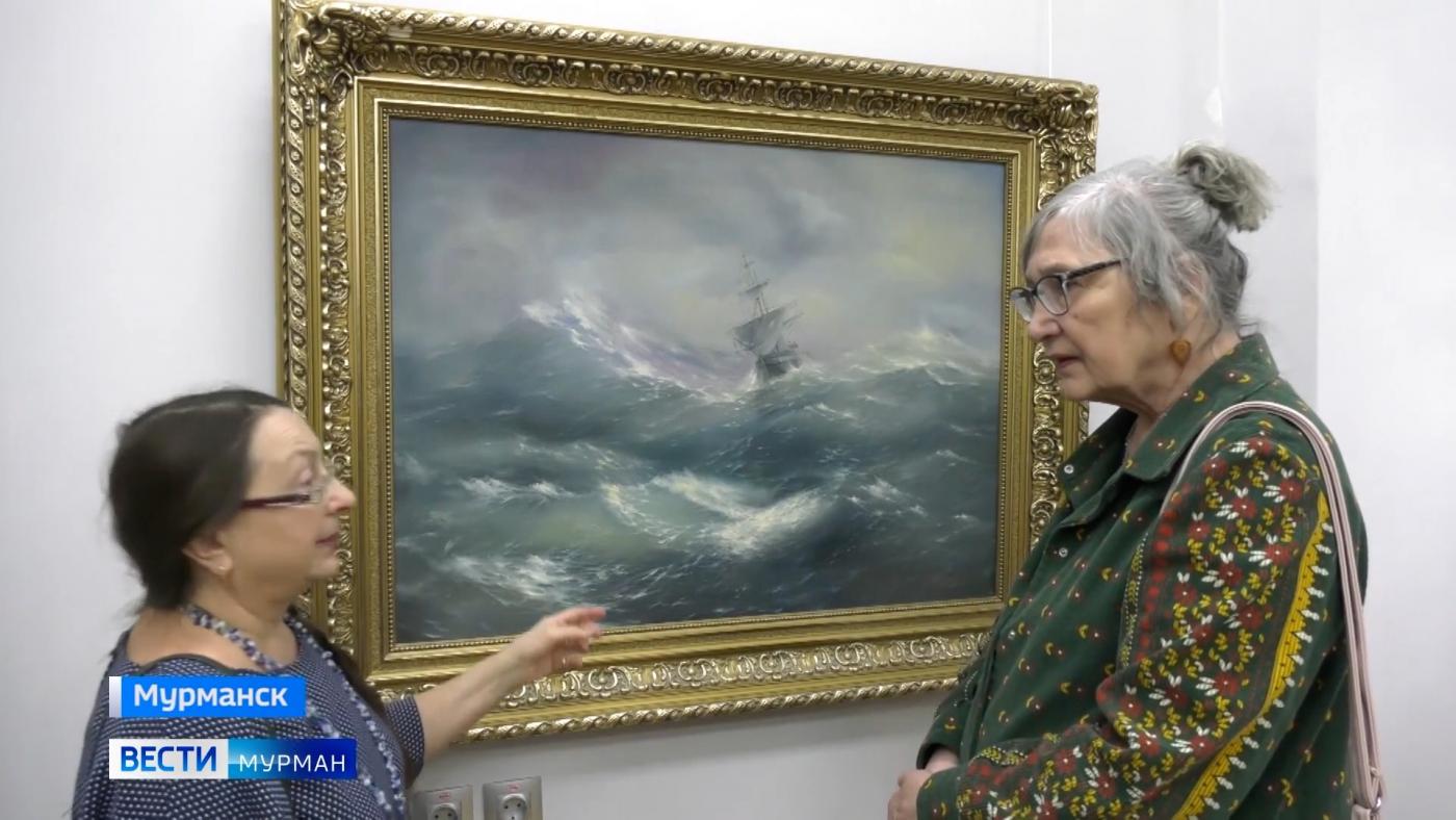 Морская стихия &ndash; влекущая и опасная: в Мурманском областном художественном музее открылась новая выставка