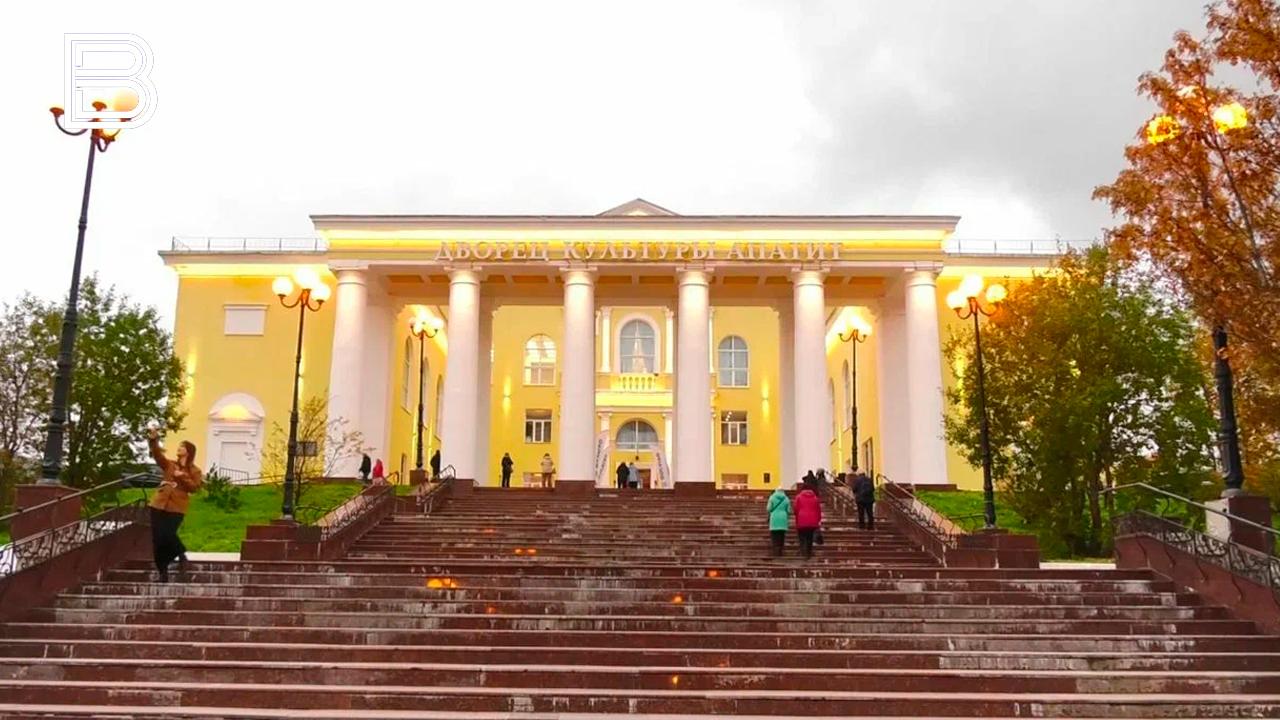 "На Севере &ndash; жить!": индекс качества жизни в Апатитах вырос на 32,2%