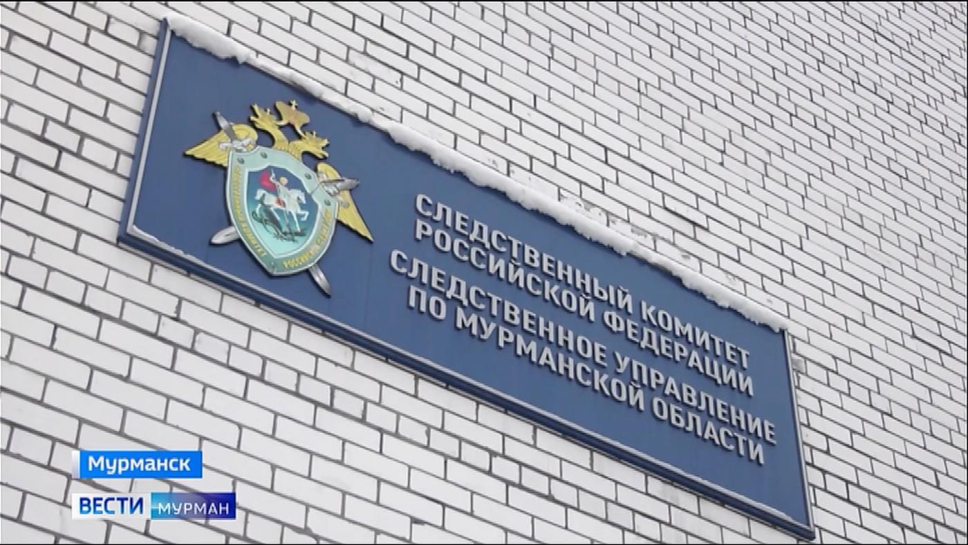 Следственному комитету России исполнилось 15 лет