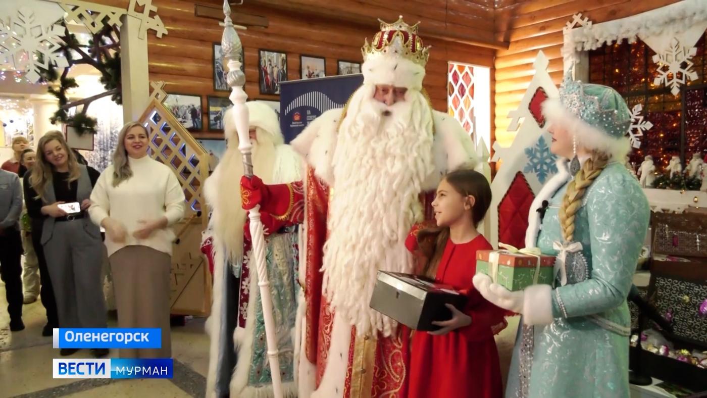 Небо Оленегорска вновь зажег "Морозко":&nbsp;IX&nbsp;областной фестиваль зимней сказки собрал творческие коллективы со всей области