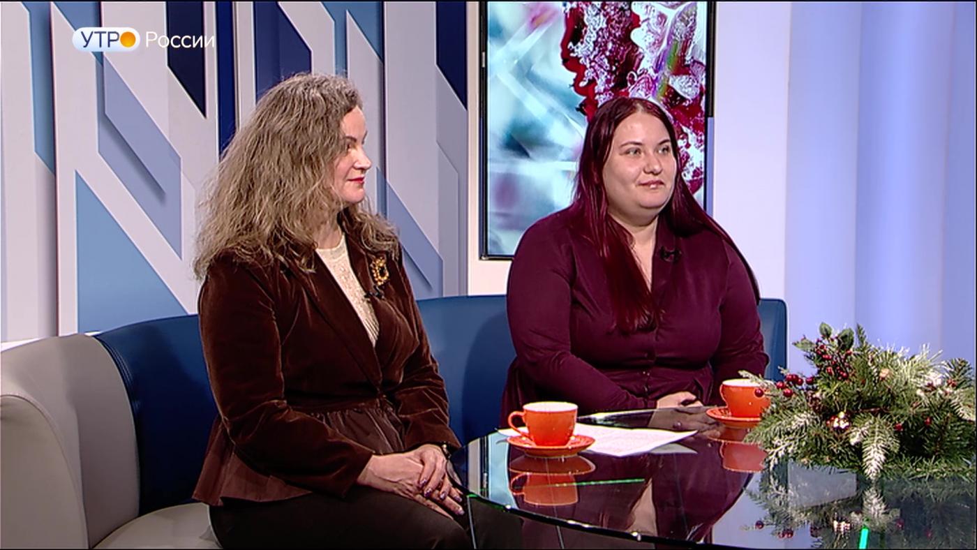 "Утро России":&nbsp;чем мурманская "научка" будет удивлять читателей в новом году