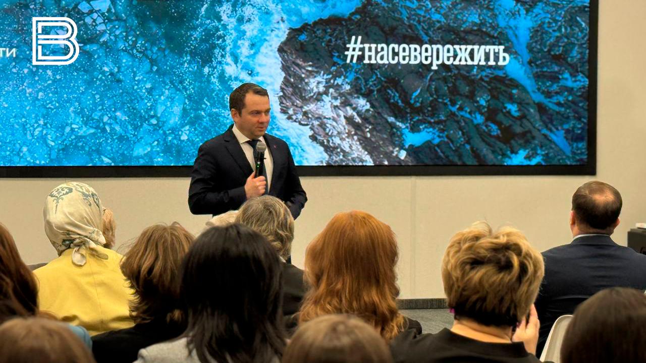 Андрей Чибис: Трансарктический транспортный коридор добавляет возможности финансовых ресурсов на развитие Арктики