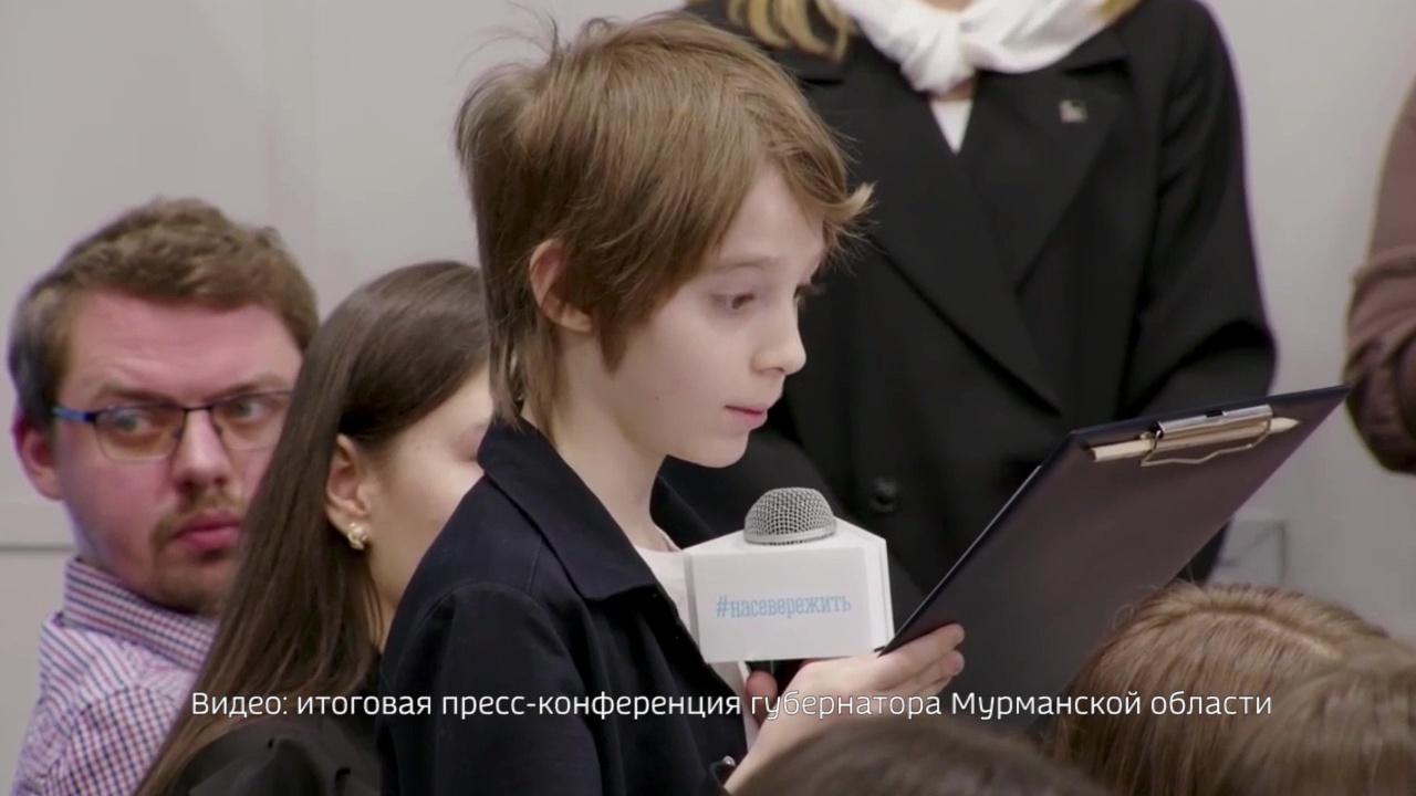 От вопроса губернатору — до стажировки в правительстве: юный северянин поднял тему развития конного спорта