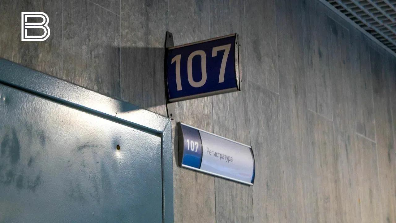 В Ковдоре в поликлинике и терапевтическом корпусе больницы проведут капремонт&nbsp;