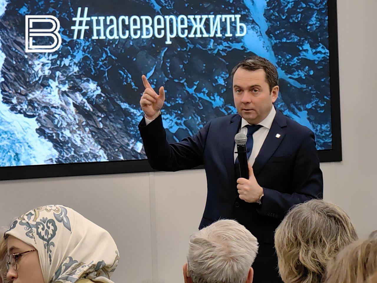 Андрей Чибис за 4,5 часа итоговой пресс-конференции ответил на 65 вопросов 