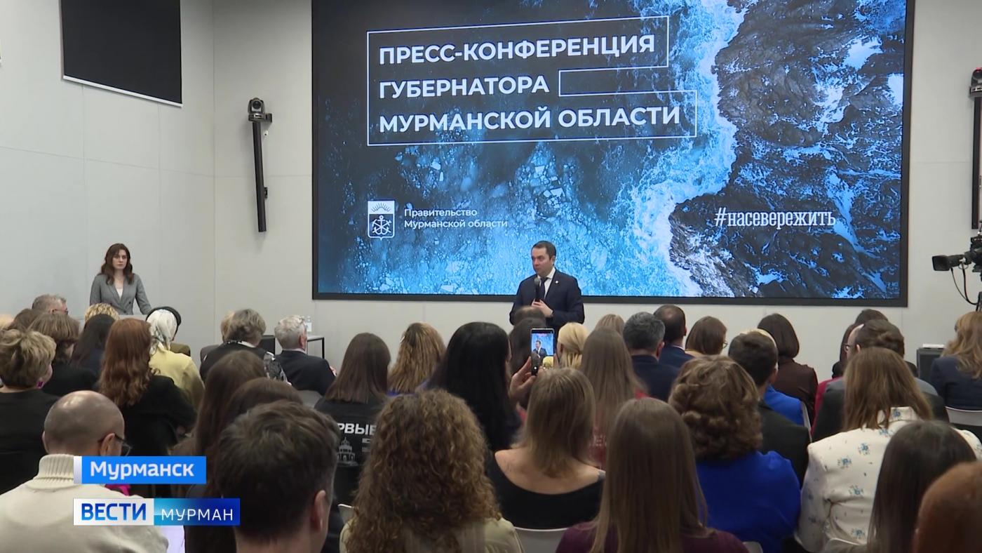 Пресс-конференция губернатора Мурманской области: большой обзор Андрея Зайцева