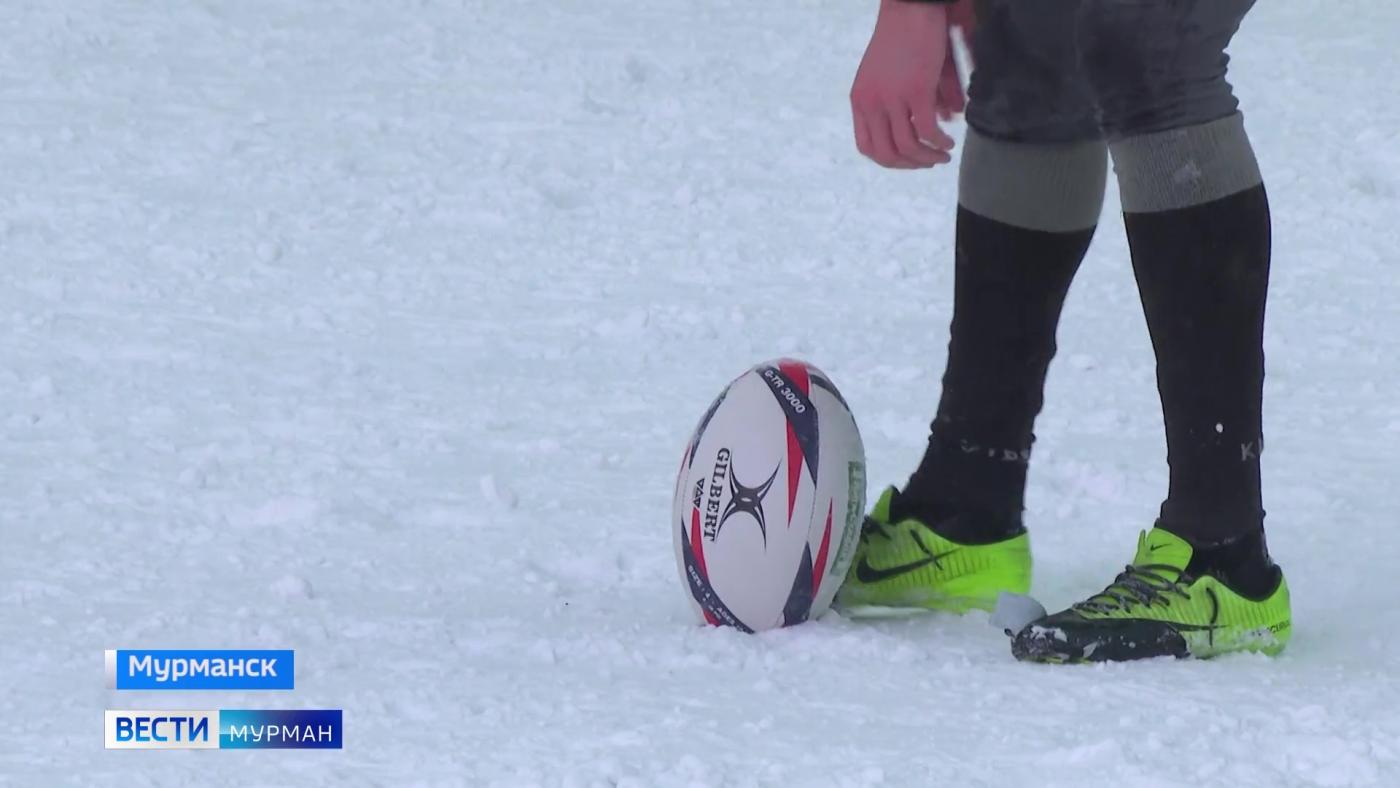 Сильнейших регбистов Военно-морского флота РФ определили на чемпионате в Мурманске