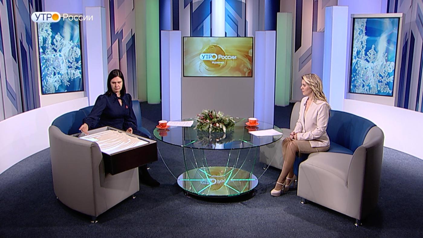 Песочная анимация как терапия и искусство: встречаем утро с Людмилой Семеновой