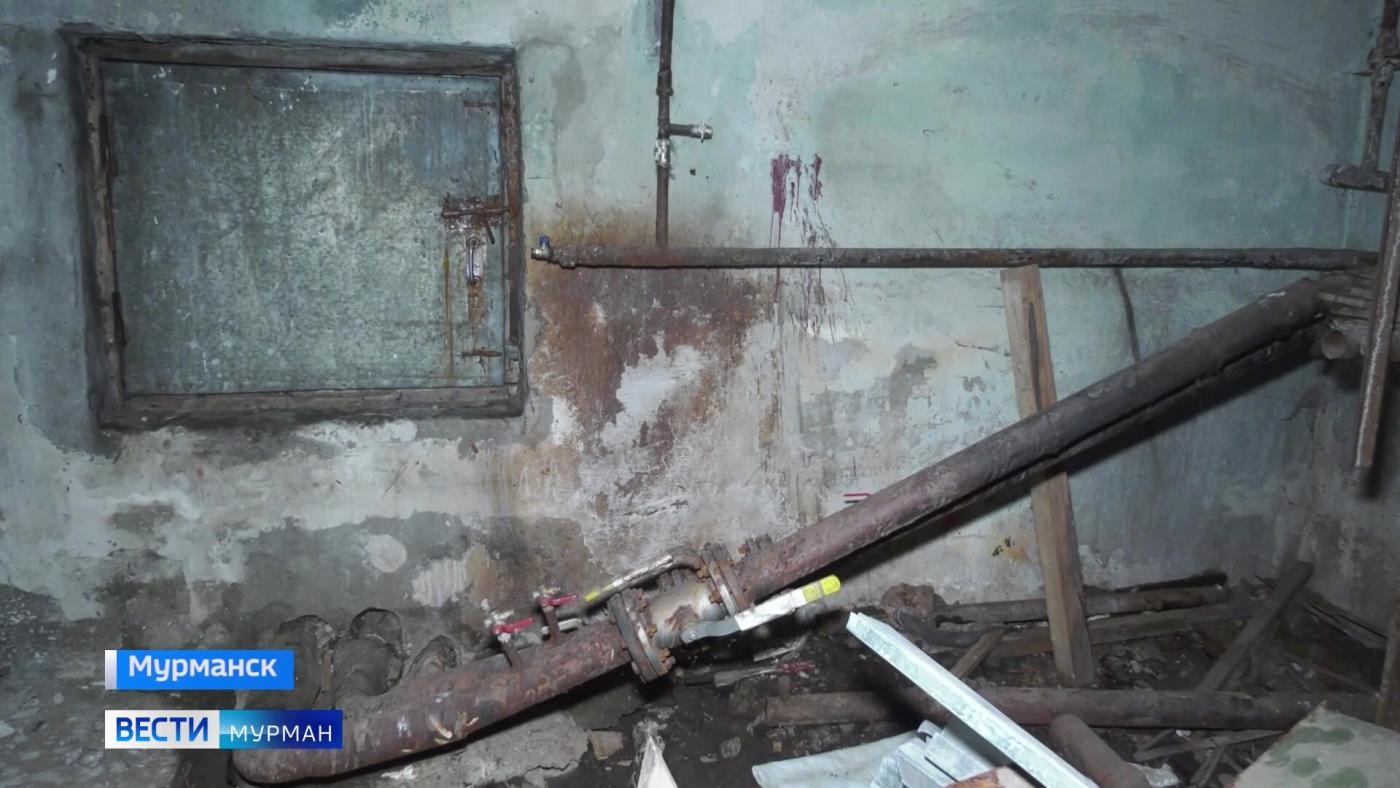 Мурманский клуб для инвалидов "Надежда" залило кипятком