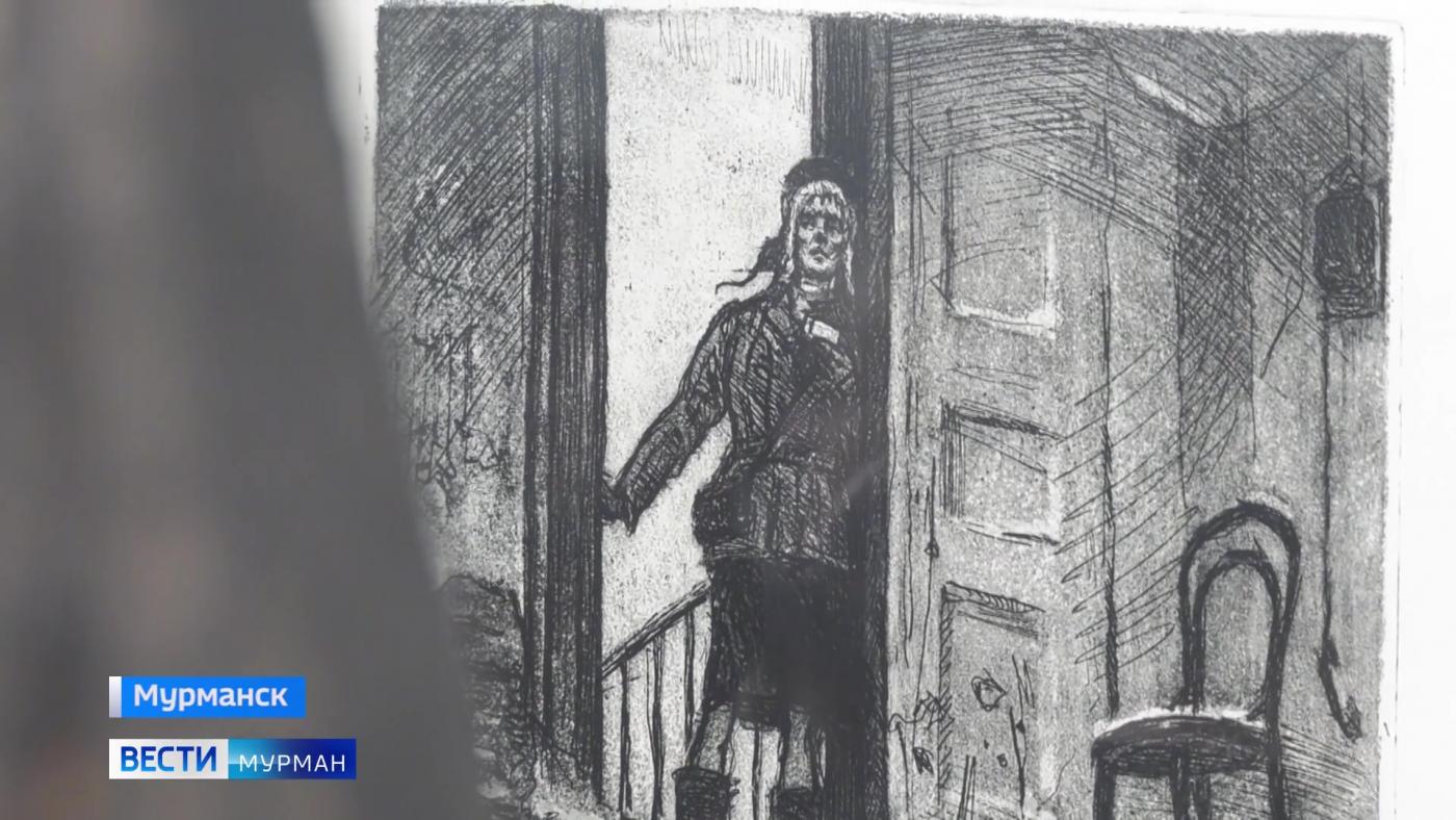 "Сражался. Выстоял. Победил!": выставка к 82-летию снятия блокады Ленинграда открылась в Мурманске&nbsp;