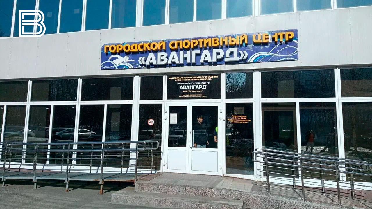 Ряд спортивных объектов в Мурманске не работает из-за отключений электричества