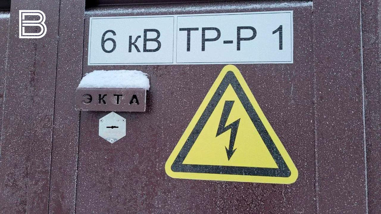 Ротация потребителей электроэнергии началась в Ленинском округе Мурманска