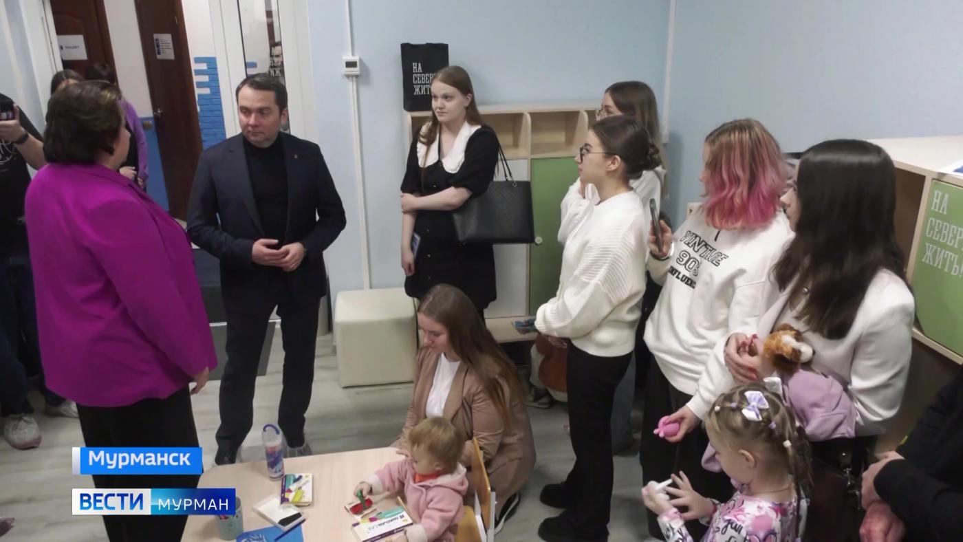 В МАУ открыли пространство для молодых мам