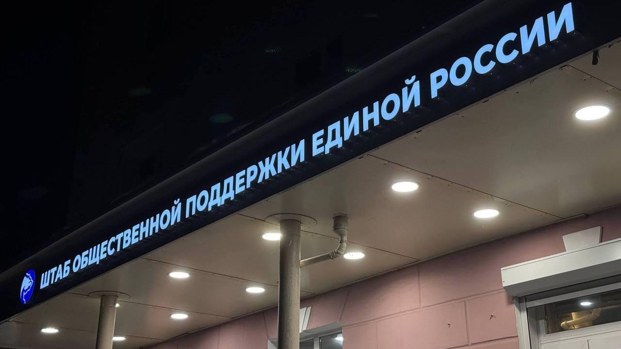 Волонтеры доставляют горячее питание жителям Мурманска, оставшимся без света