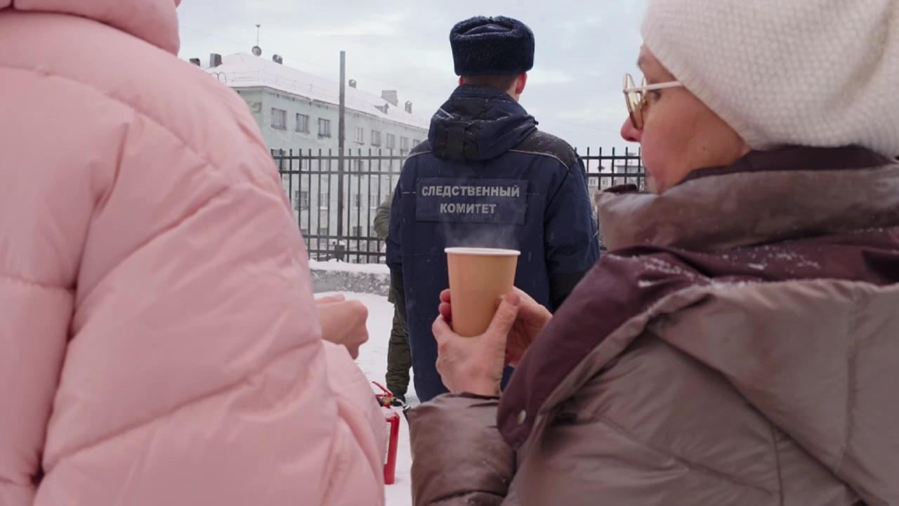 Следователи в Мурманске 27 января продолжат оказывать поддержку в условиях блэкаута