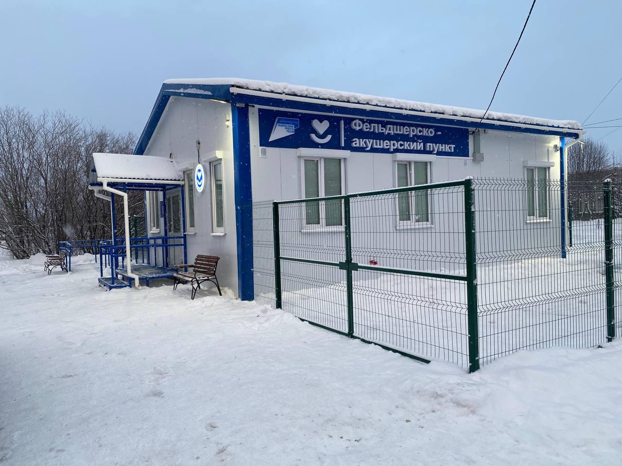 В Дровяном открылся новый фельдшерско-акушерский пункт