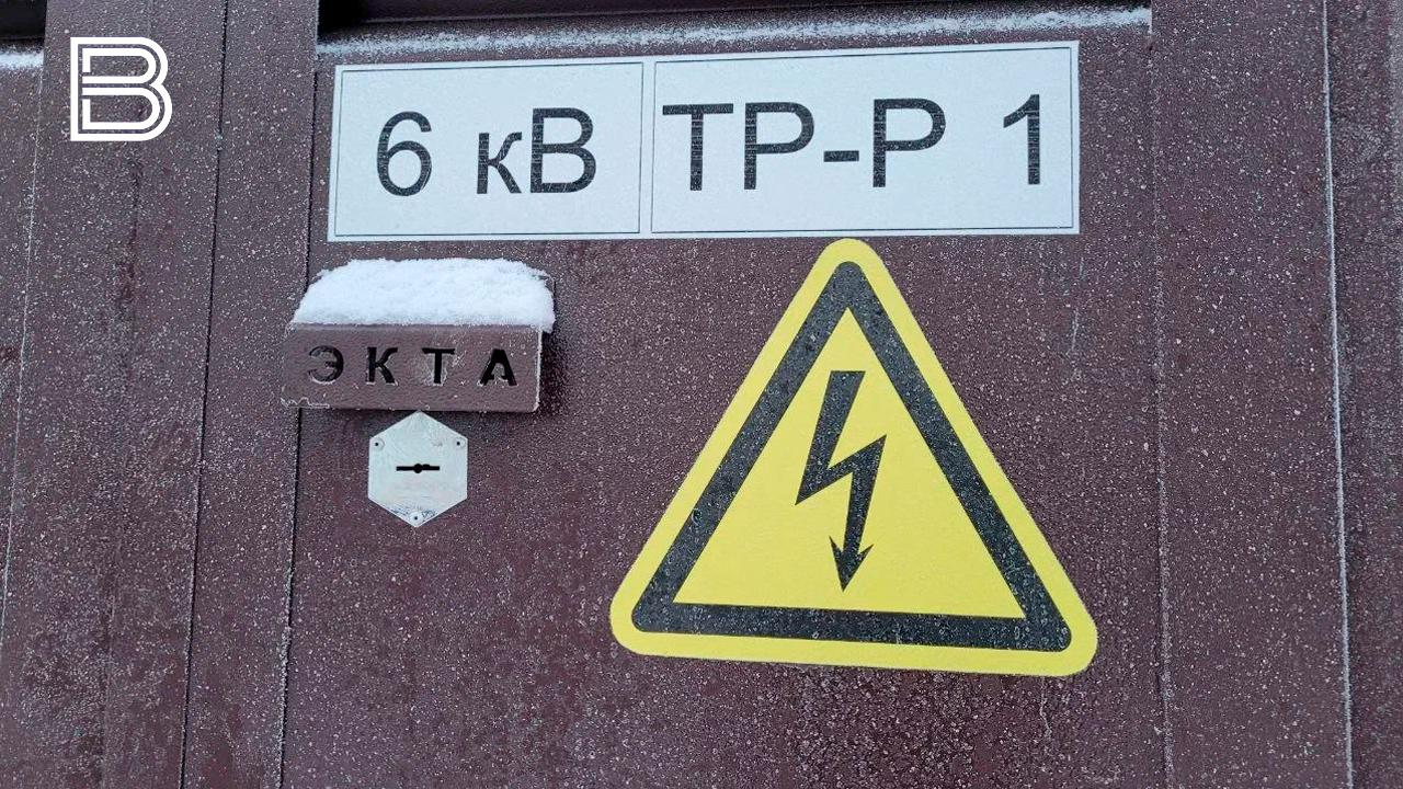 Электроснабжение в Североморске восстановлено