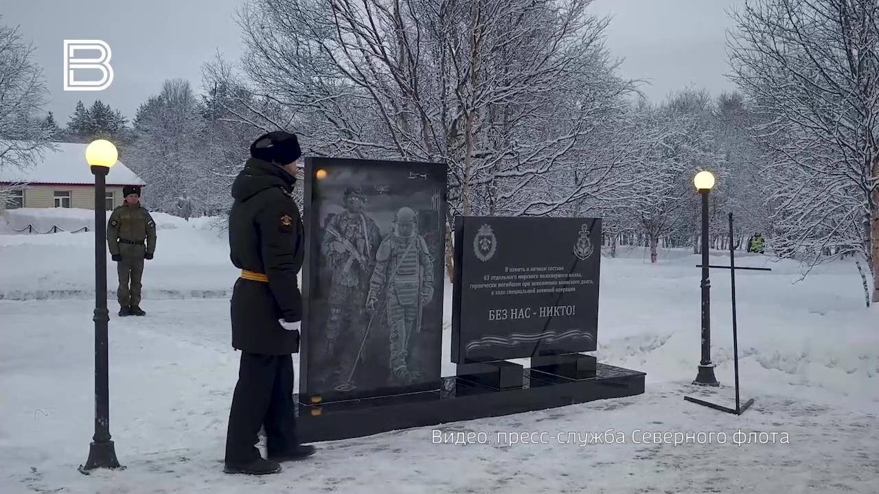 В Щукозере открыли памятник участникам специальной военной операции