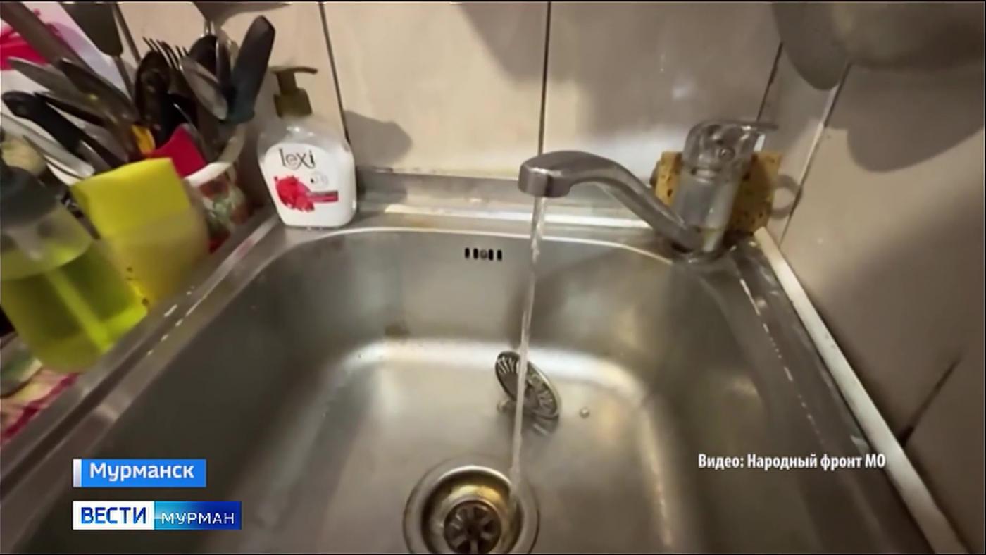 В Мурманске Народный фронт вступился за жильцов дома на Марата, где нет холодной воды