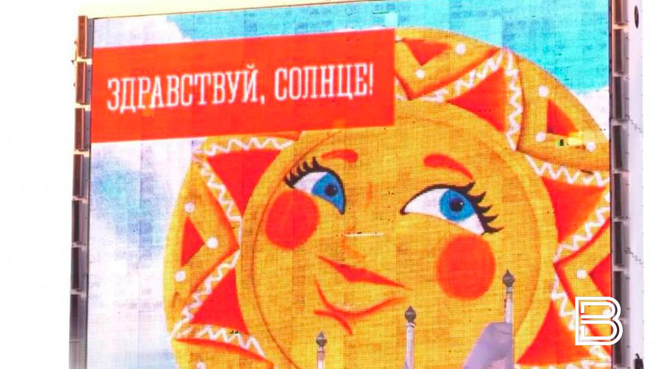 Мурманчане и гости города отметят праздник "Здравствуй, Солнце!" 1 февраля