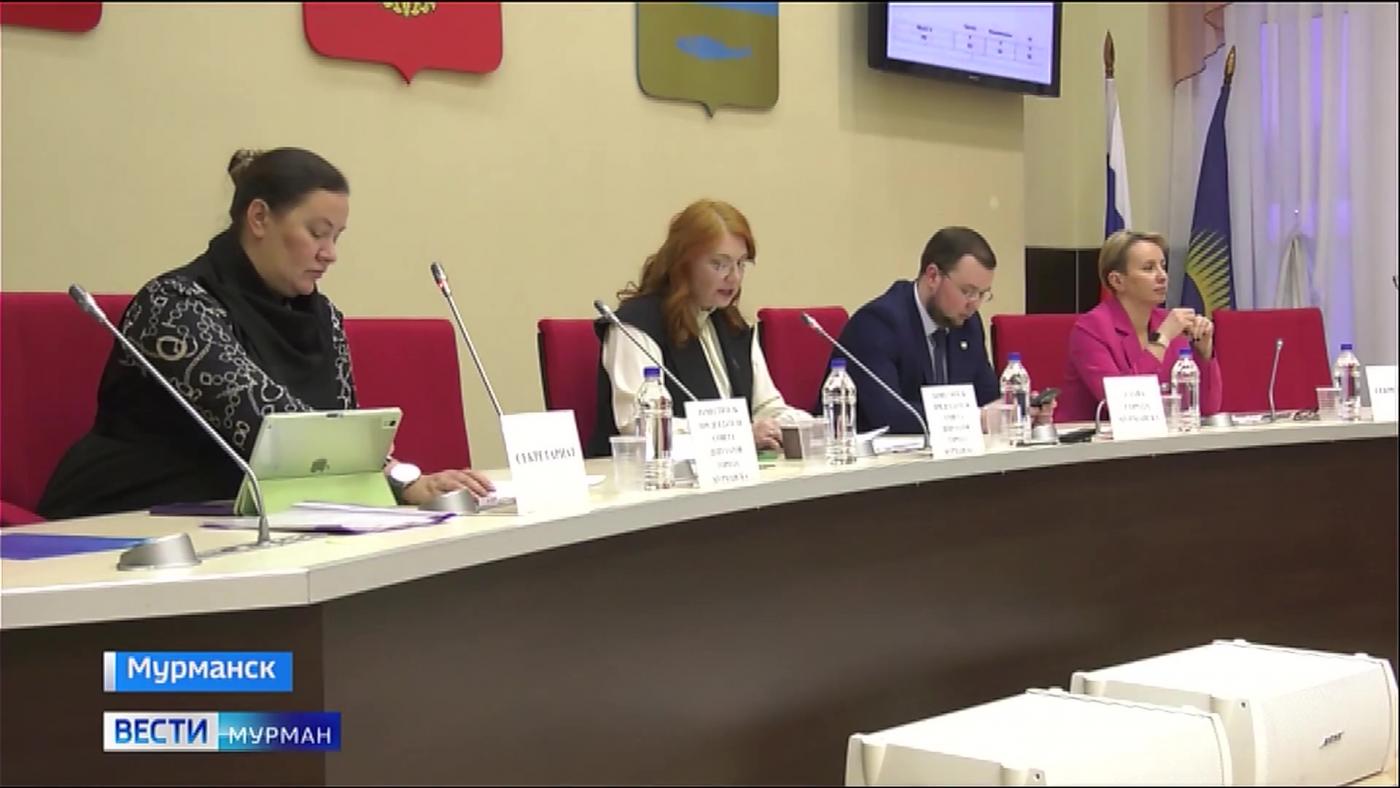 Дополнительную выплату в 20 тысяч введут для ряда работников сферы образования в Мурманске