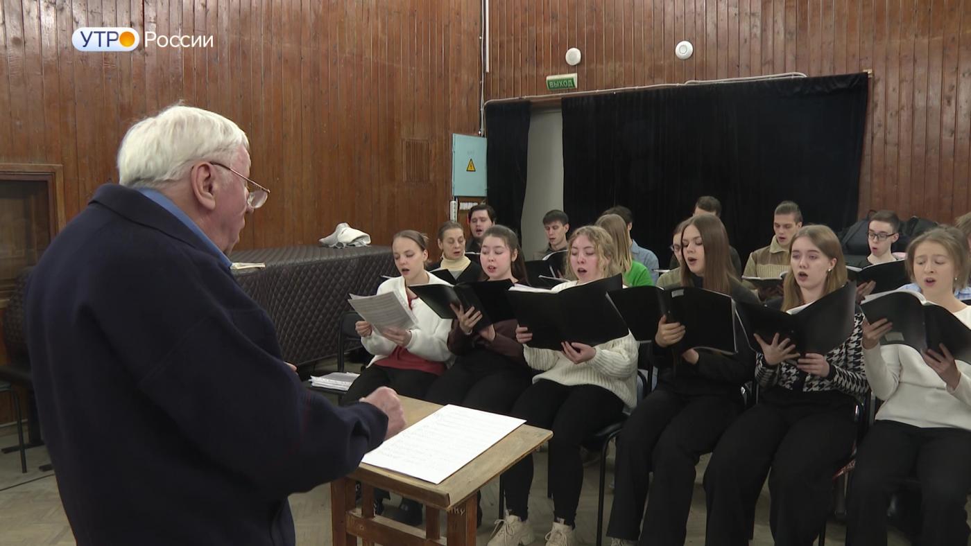 "Утро России": камерному хору Amadeus из Мурманской области &ndash; 55 лет