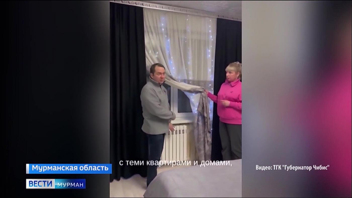 Андрей Чибис лично проверил жалобы жителей Печенгского округа на отопление