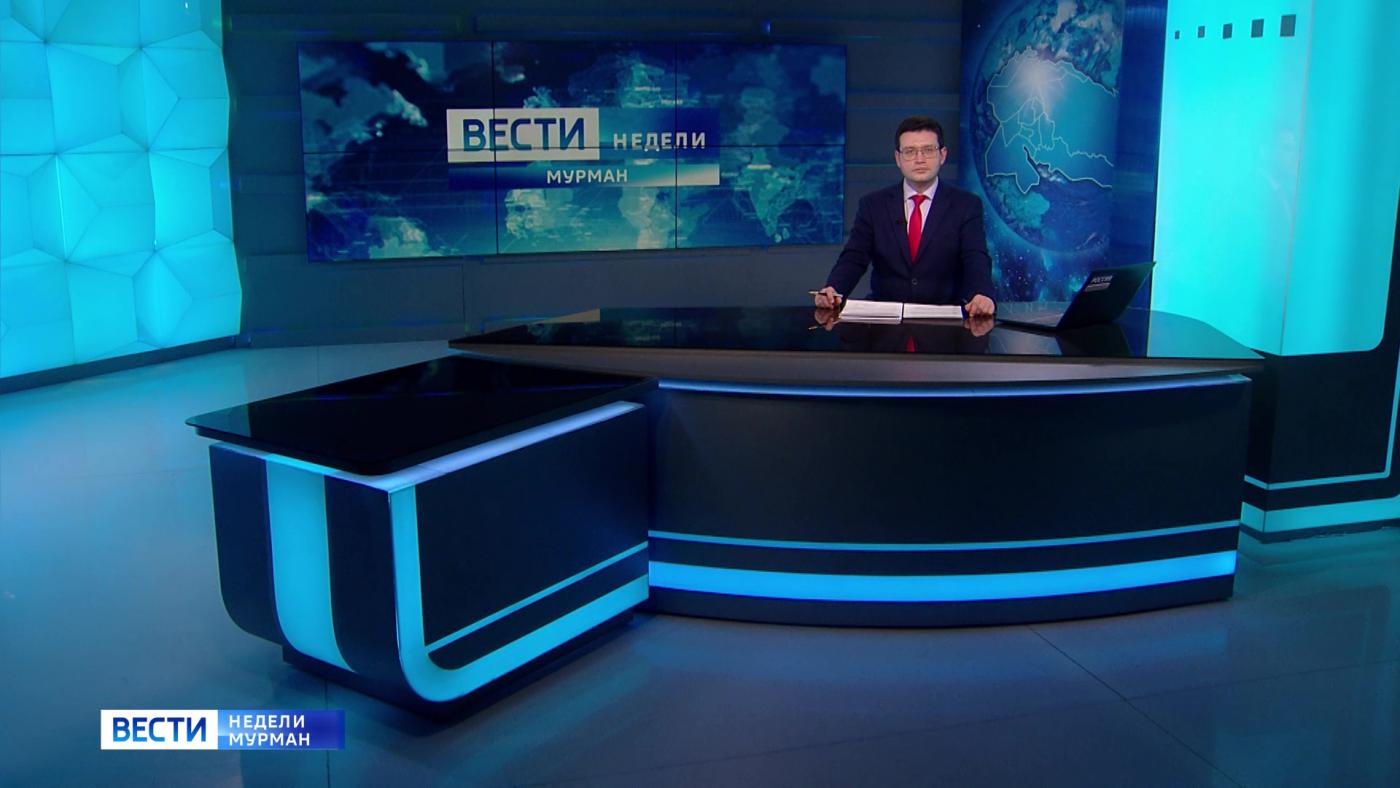 "Вести недели" с Сергеем Ширяевым от 01 февраля 2026 года