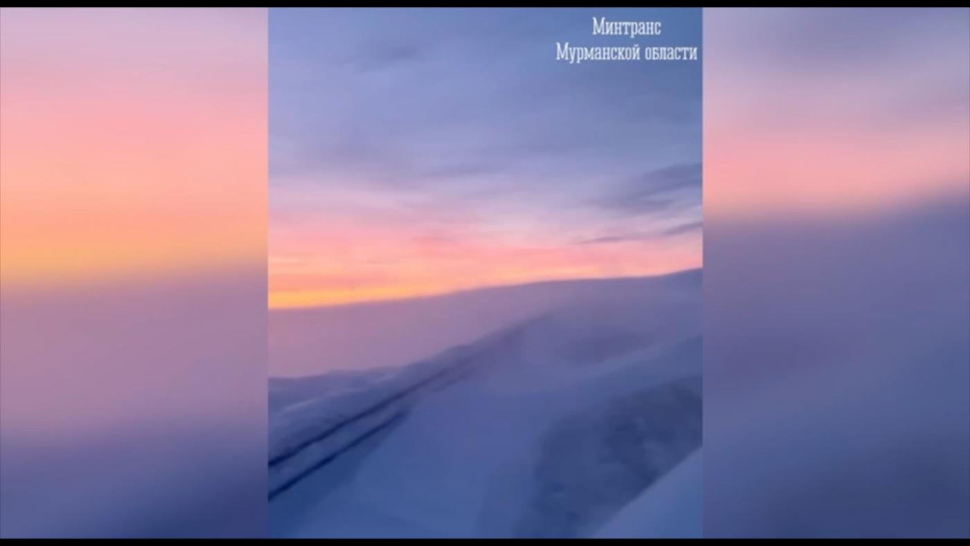 Погодные условия на дороге в Териберку показали на видео