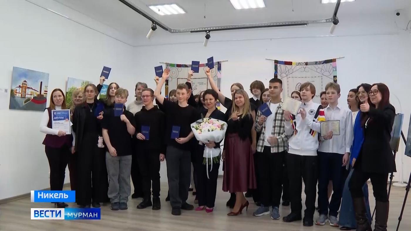 Первая группа школьников Печенгского округа обучилась на чертежников-конструкторов в рамках проекта "Инженеры Арктики"