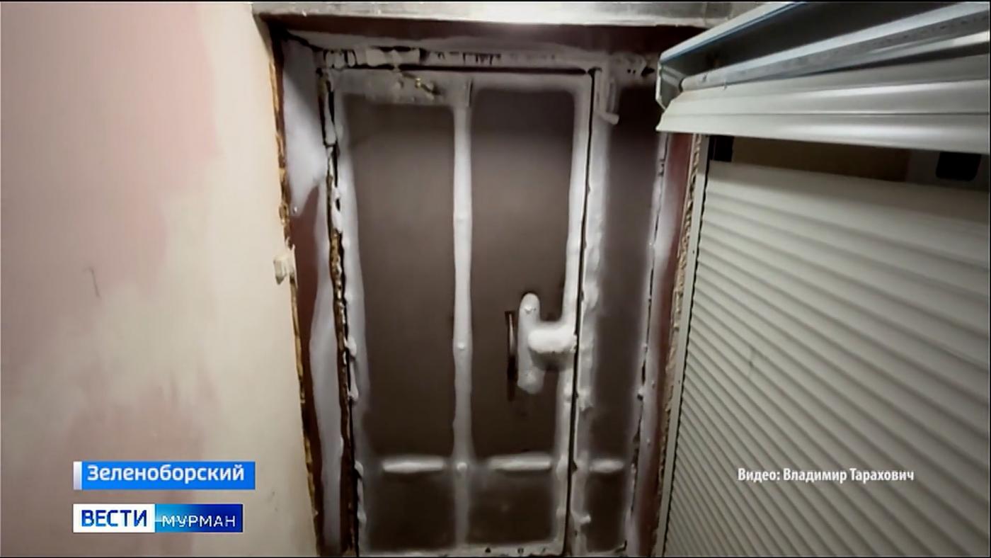 Жильцы дома на улице Магистральной в Зеленоборском мерзнут в своих квартирах