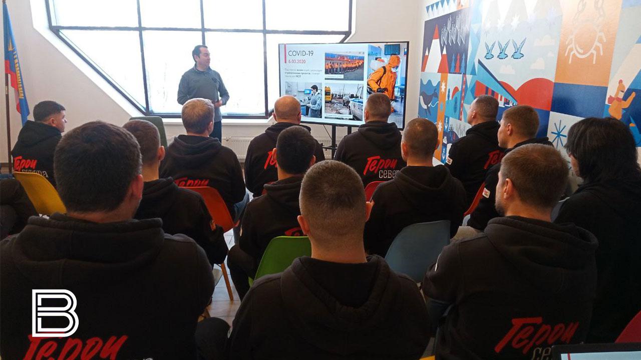 Андрей Чибис провел с участниками программы "Герои Севера" открытый диалог