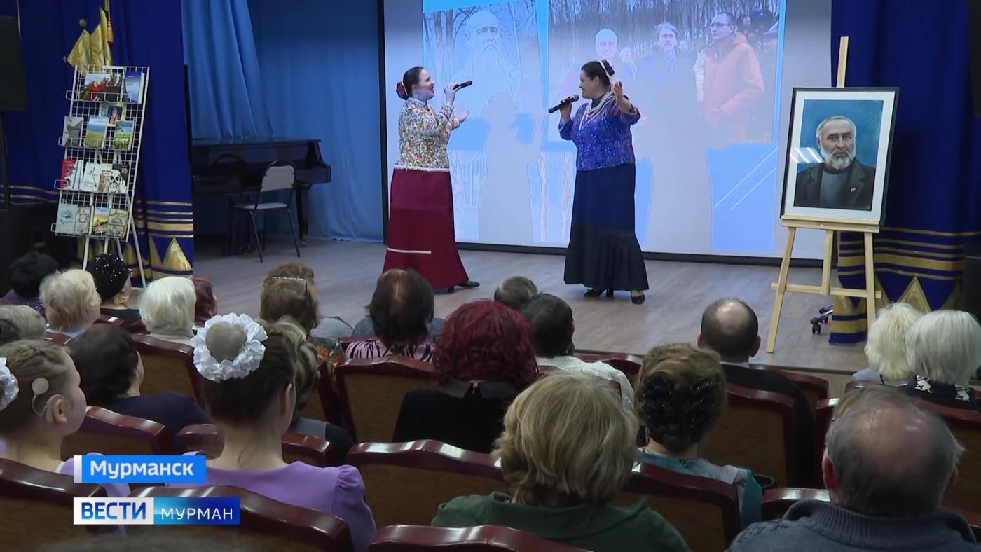 В Мурманске состоялся день памяти краеведа и писателя Михаила Орешеты