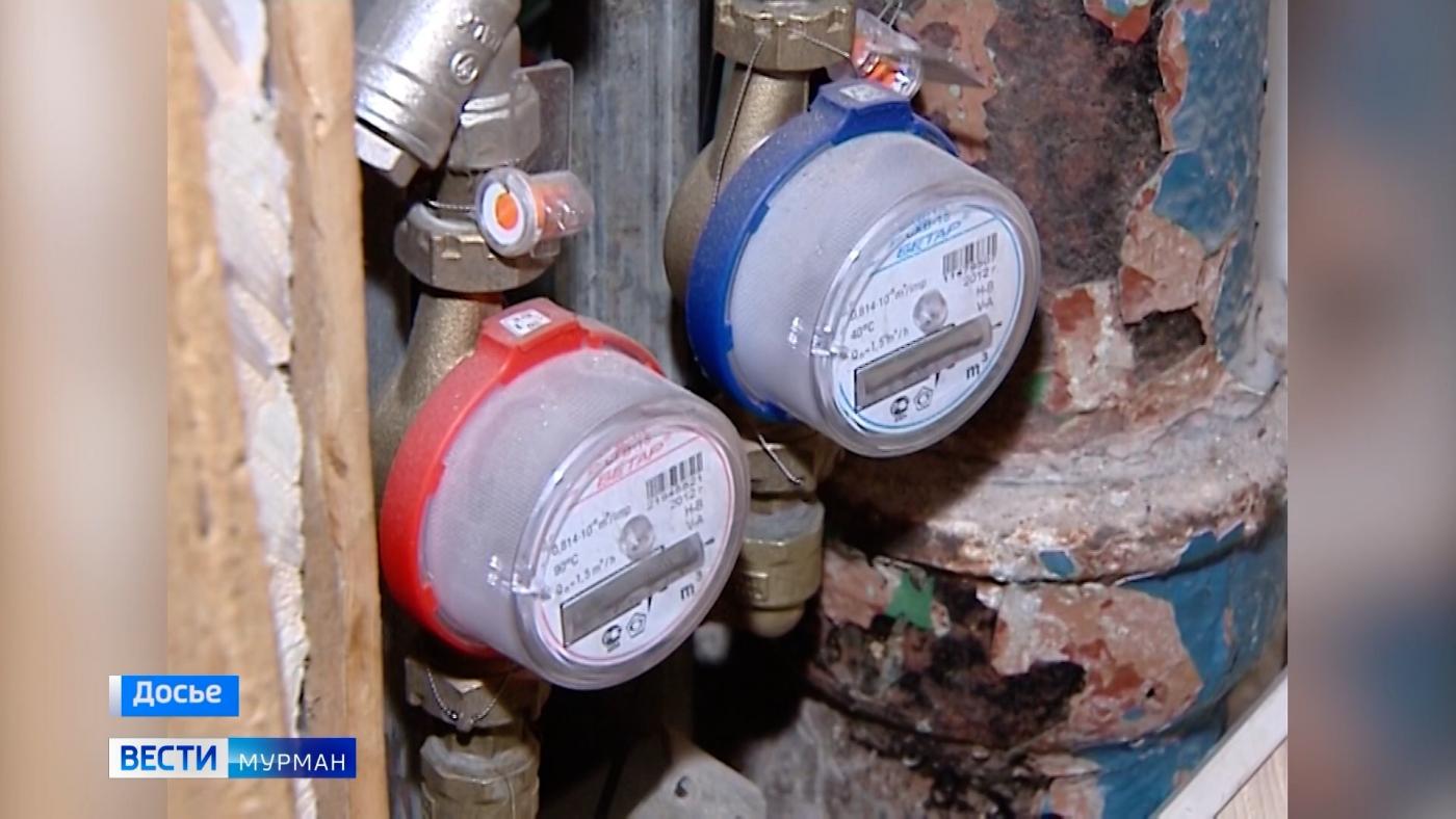 Жить без счетчиков воды стало невыгодно: мурманчанам объяснили, как платить меньше