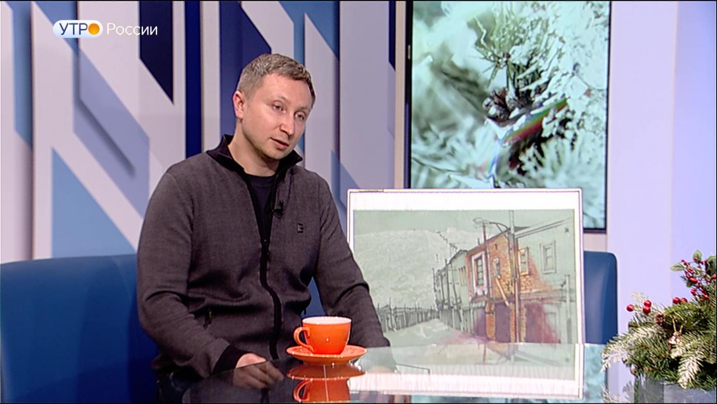 "Утро России": новый взгляд на улицы Мурманска в картинах Евгения Урбановича