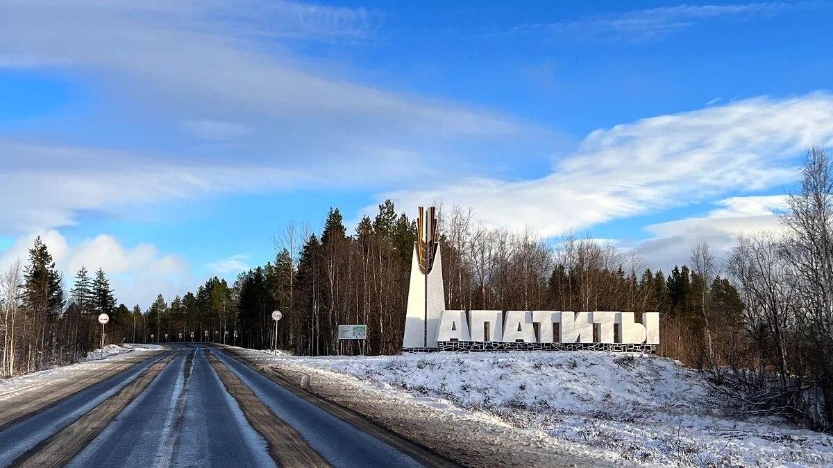 В Апатитах появится крытый футбольный манеж