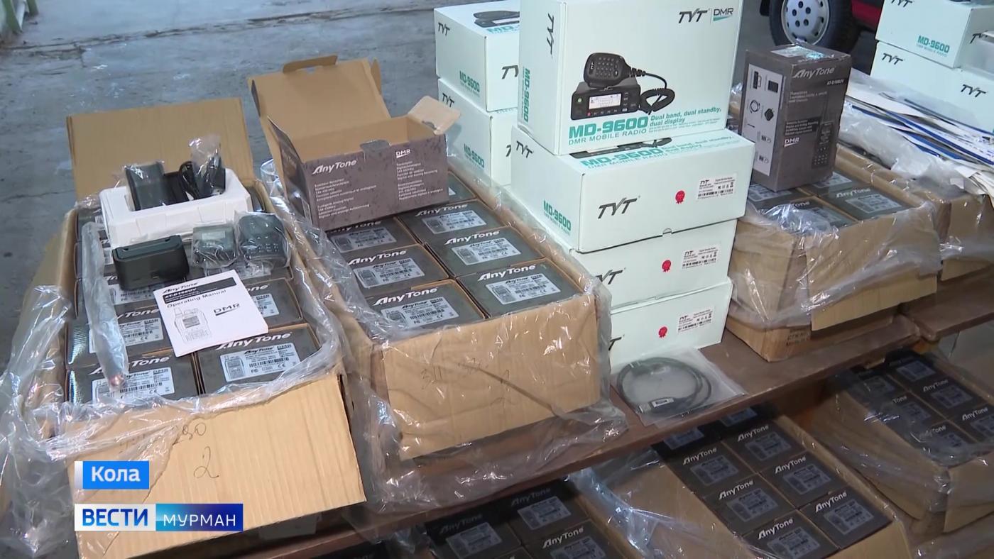 Мурманская область отправила бойцам СВО новую партию средств связи