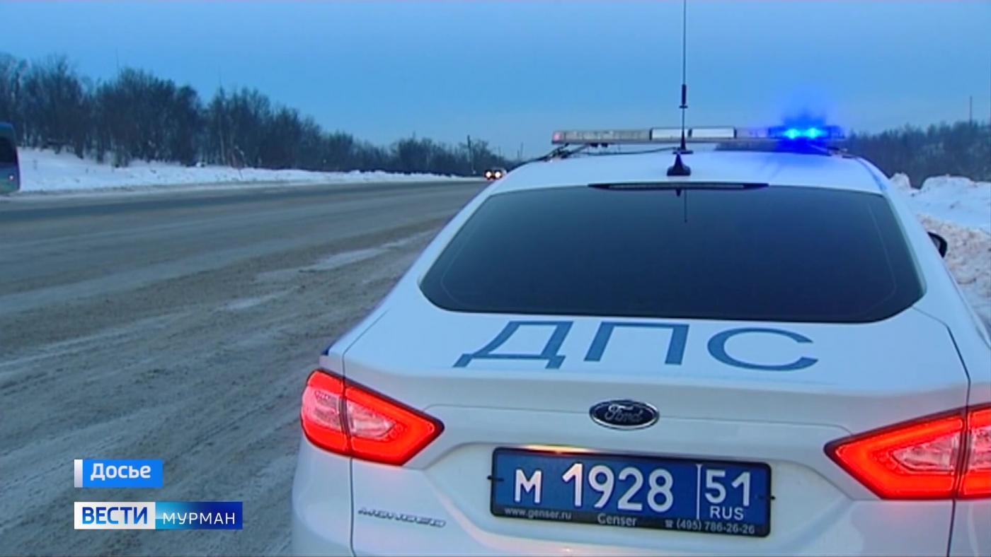 Опасный маневр: в Мурманской области проходит операция "Встречная полоса"
