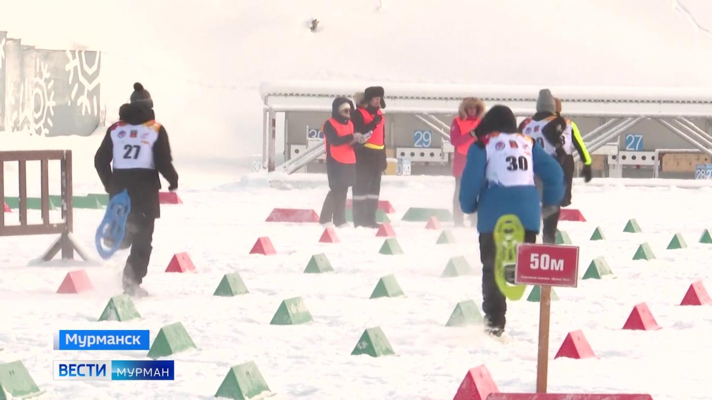 В мурманской Долине Уюта состоялись региональные соревнования программы "Специальной Олимпиады"&nbsp;