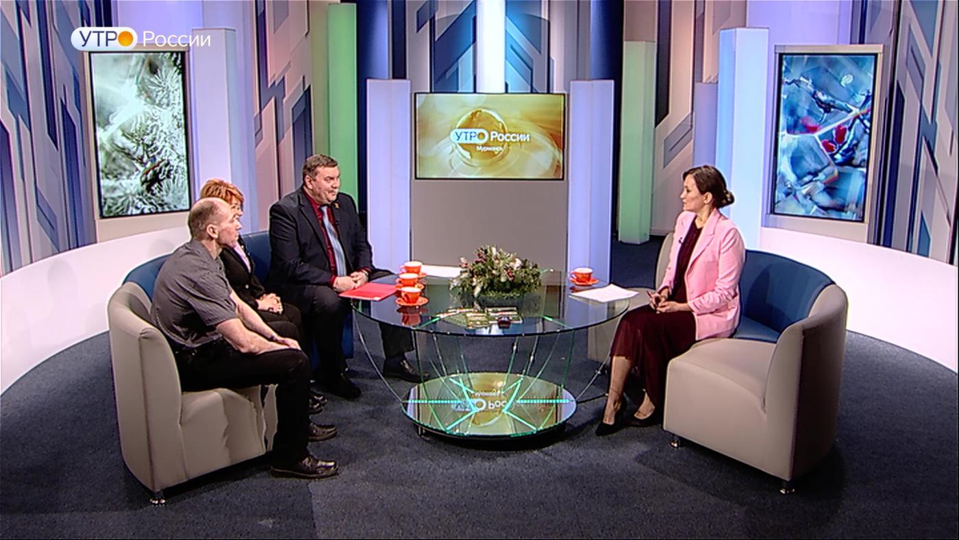 "Утро России": как творчество помогает прожить боль и поддержать других