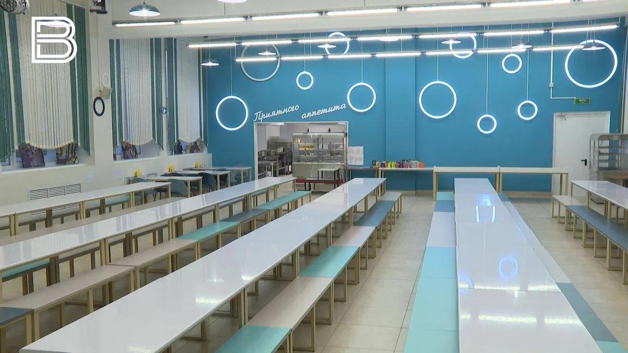 Мурманские школы перейдут на безналичную систему оплаты питания в школах