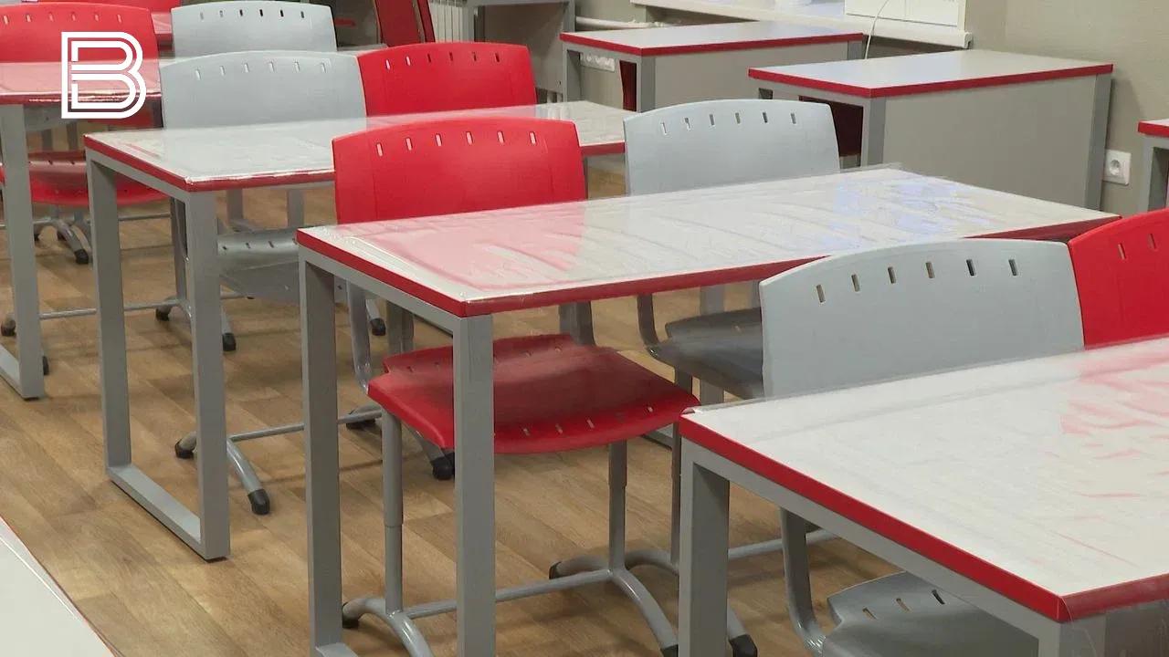 В России с сентября уберут обществознание из программы восьмых классов&nbsp;