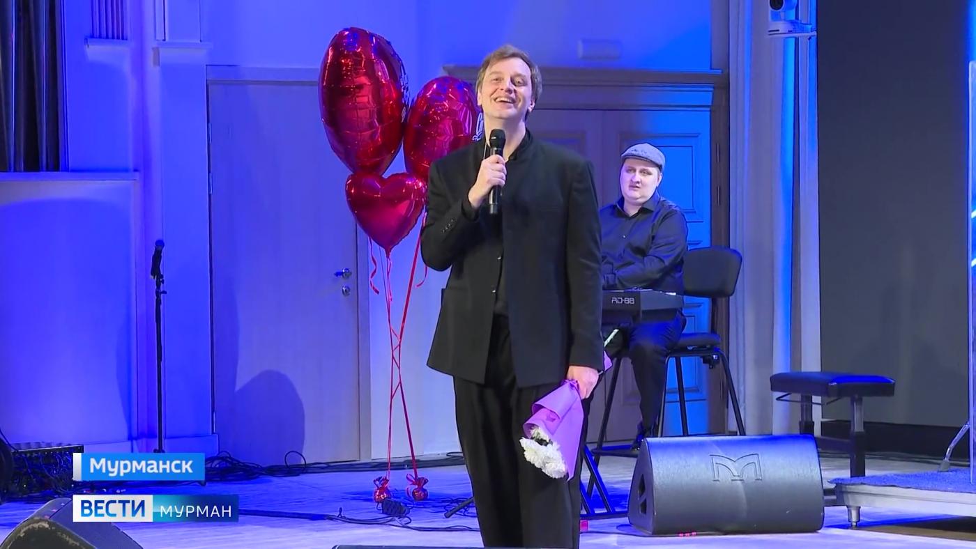 "Русский парень" снова в Мурманске: на сцене областной филармонии выступил Алексей Гоман